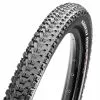 MAXXIS Ardent Race - Endubikes