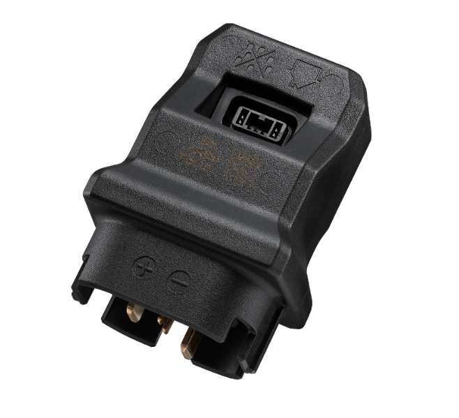 Shimano SM-BTE80. Carga Tu Batería Fuera De La E-Bike! 4 Shimano SM-BTE80. Carga Tu Batería Fuera De La E-Bike! - Imagen 2