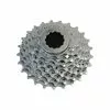 Cassette Sunrace 9V 1 Cassette Sunrace 9V -BiciMax Ventas cassette sunrace 9v